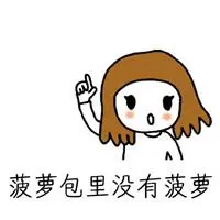 sportsbet net Wang Fengyuan berkata dengan marah: Tolong jadilah sastrawan! Jaga kelima gadismu!